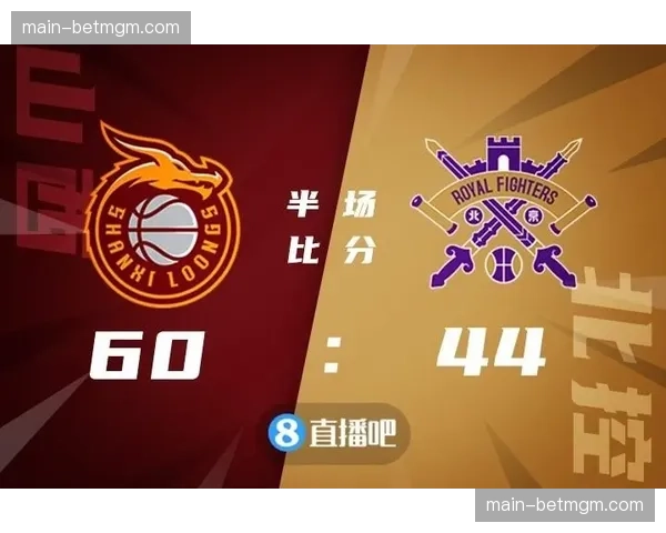 费尔德三双，北控战胜山西保留前八希望