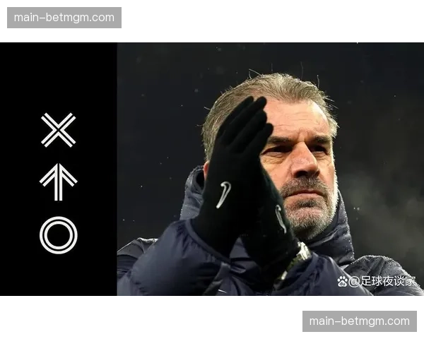 战术图解：波斯特科格鲁如何用“不对称前场压迫”激活热刺左路进攻